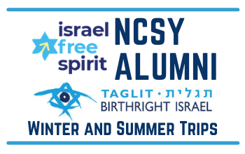 Israel Free Spirit